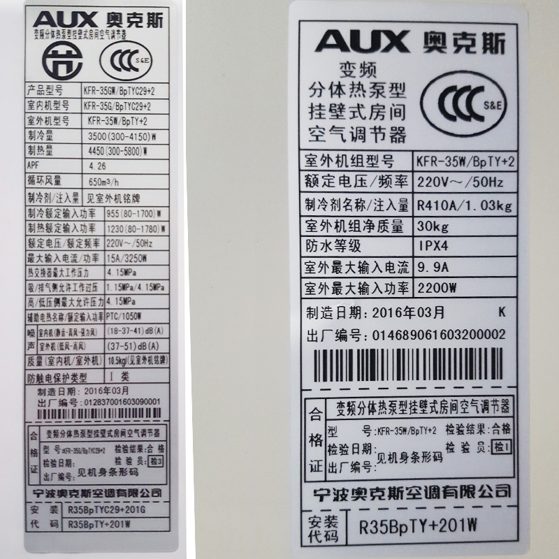 aux/�¿�˹�ڹһ�kfr35gw/bptyc29+2