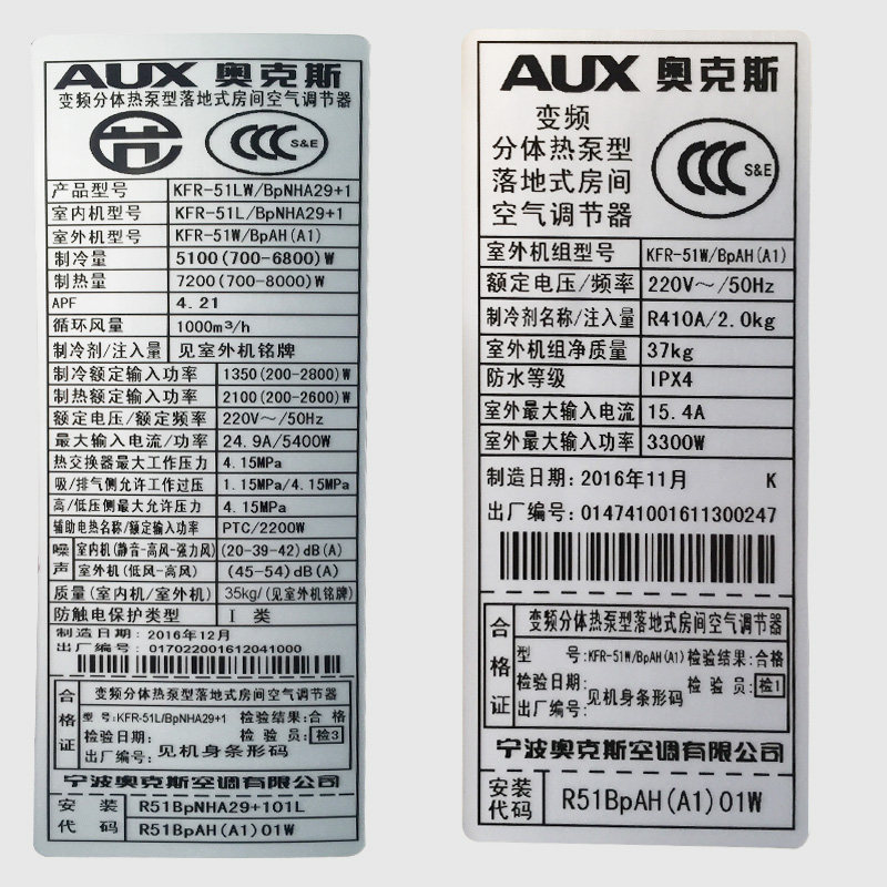 aux/�¿�˹�յ�kfr51lw/bpnha29+1