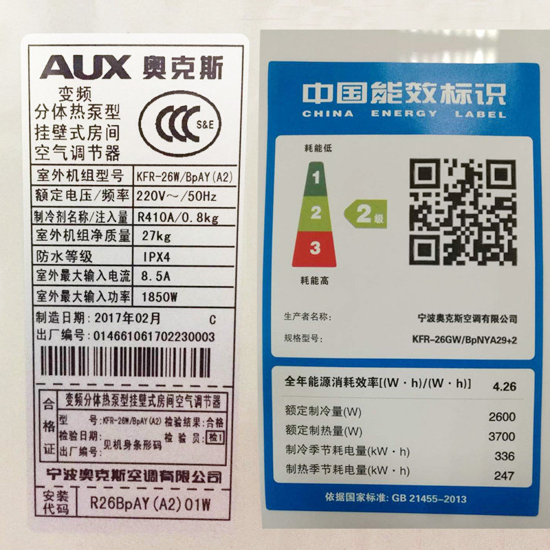 aux/�¿�˹���ÿյ�kfr26gw/bpnya29+2