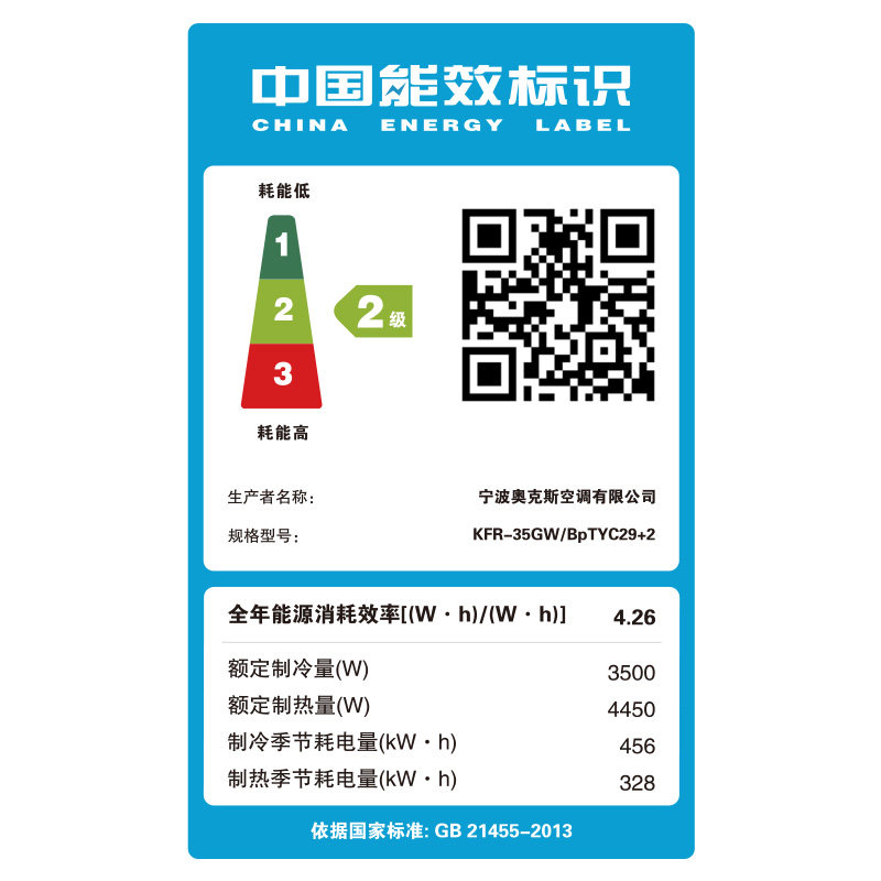 aux/�¿�˹�ڹһ�kfr35gw/bptyc29+2