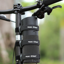 Muc-Blue fixed base Folding Car Subwoofer small outdoor portable new high quality speaker strap