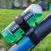 Muc-Blue fixed base Gravel road car kettle drink pump tire Velcro strap
