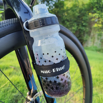 Muc-Blue fixed base road car kettle drink pump inner tube bicycle tool riding equipment strap