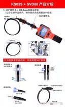 HD dual lens can rotate 360 to see the engine carbon cylinder throttle under the oil sewer pipeline detection