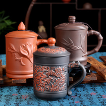 Yixing Purple Sand teacup Tea set Handmade ceramic with lid Kung Fu tea cover cup Single cup Office cup Gift cup