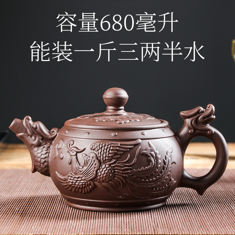 Lixing Purple Sand Pot Increase Capacity Big Number Bubble Teapot Hand Teapot Single Pot Ceramic Home Tea Tea Cup Suit