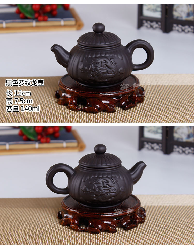 Ấm trà công suất nhỏ Xi Shi nồi Yi gốc mỏ ấm trà thủ công chính hãng lọc ấm trà Bộ ấm trà Kung Fu bộ ấm chén uống trà cao cấp nhập khẩu