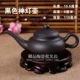 Đặc biệt cung cấp ấm trà công suất nhỏ Xi Shi nồi Yi gốc mỏ ấm trà handmade lọc ấm trà chính hãng bình pha trà lock&lock