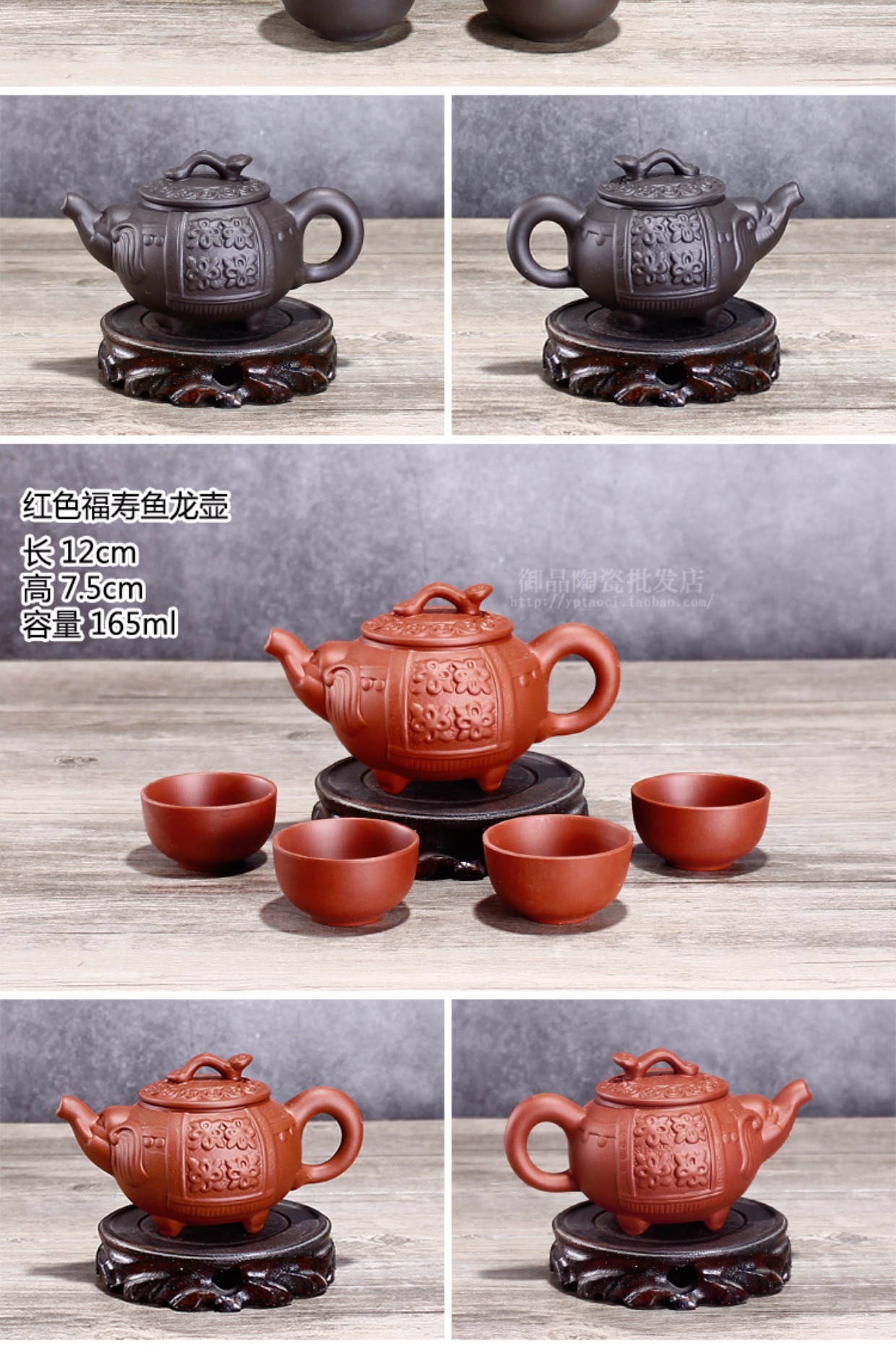 Bộ nồi cát tím chính hãng của mình Zhu muchun đầy đủ thủ công ấm trà quặng Kung Fu bộ nồi Xi Shi nồi nhà bình trà giữ nhiệt