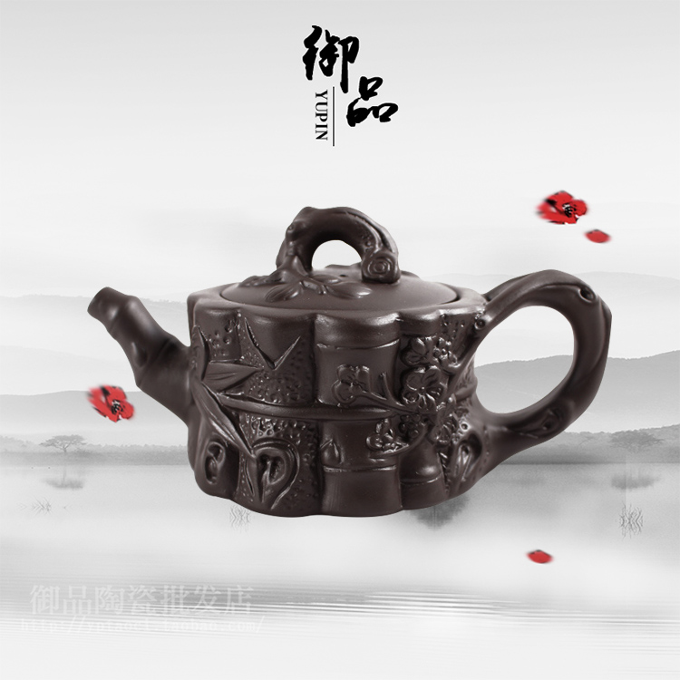 Teapot Purple Sand Special Price Purple Sand Pot Yixing Special Price Purple Sand Purple Sand Tea Set Bamboo Festival Three-Friendly Pot 120ML