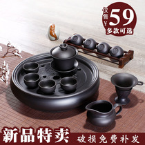 Zisha tea set set Yixing handmade kung fu purple sand pot Tea Cup home Tea Set original mine office