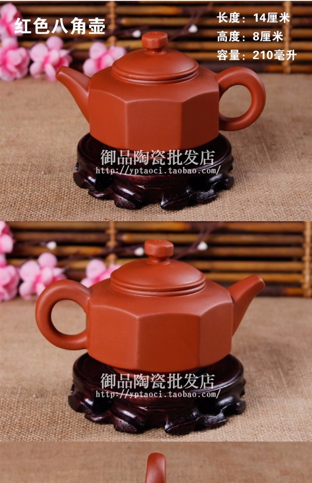 Đặc biệt cung cấp ấm trà công suất nhỏ Xi Shi nồi Yi gốc mỏ ấm trà handmade lọc ấm trà chính hãng bộ ấm chén uống trà
