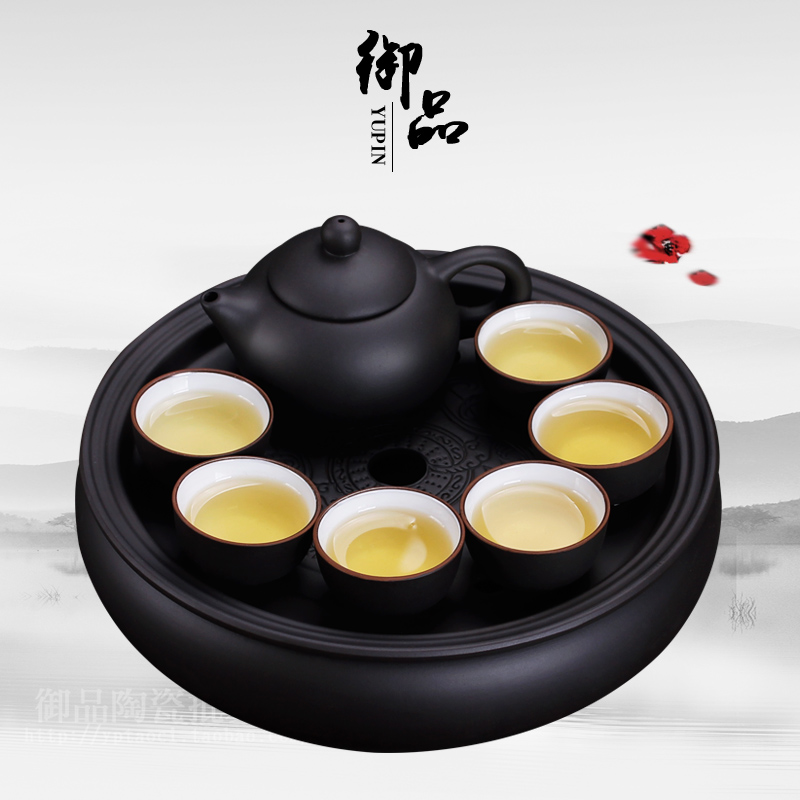 Kongfu Tea Tray Tea Sea Tea Boat Purple Sand Tea Tray Tea Tray Tea Set Group Round Ceramic Purple Sand Tea Set Water Storage