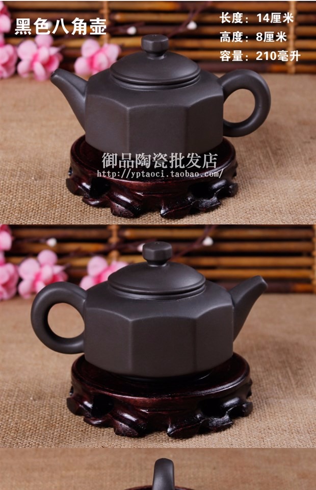 Đặc biệt cung cấp ấm trà công suất nhỏ Xi Shi nồi Yi gốc mỏ ấm trà handmade lọc ấm trà chính hãng bộ ấm chén uống trà