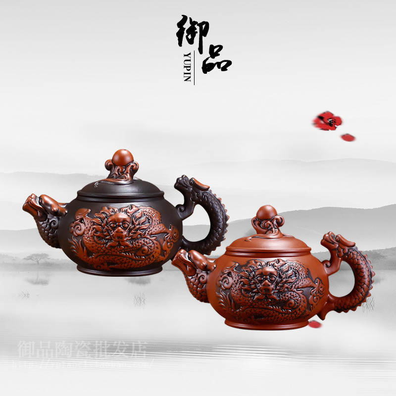Purple sand pot Yixing large capacity pure hand-made antique pot of raw mine kung fu large teapot teapot brewed teapot