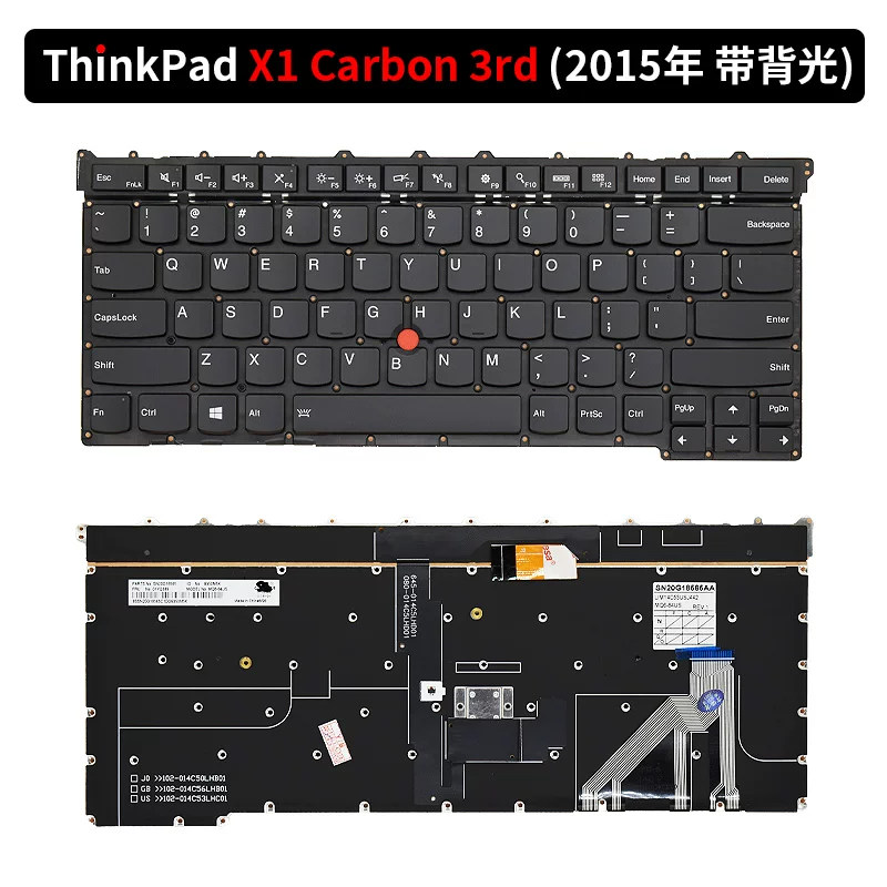 Lenovo, совместимая клавиатура, thinkpad, x1, 2017 тренд, 2018
