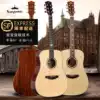 Kama kepma single board folk acoustic guitar 41 inch F1 single board piano G1 finger play beginner male and female student guitar