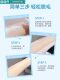 [Watsons]Hair Removal Cream Spray, Hair Removal Cream for Underarms, Private Areas, Leg Hair, Whole Body Mousse, Hair Removal Magic Tool for Men and Women