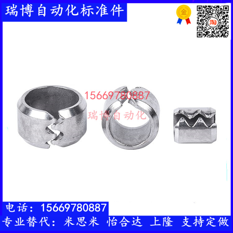 Spring plug fixed pin spring plug SWA positioning pin anti-off plug stainless steel anti-loose spring plug SWAL