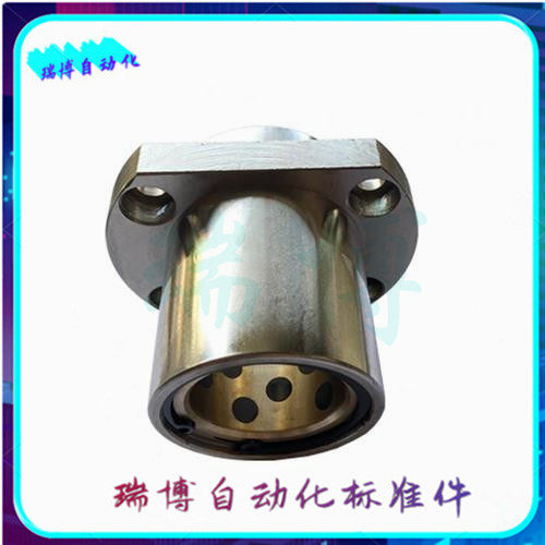 Outer steel Inner copper Graphite copper sleeve Guide elliptical flange LMHP8 10 12 16 20UU Oil-free bushing MFINS
