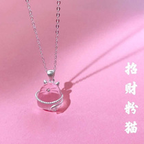 Bao Jun bijoux argent pied 990 recruté chat verre rose pendentif mode tendance spot cadeau