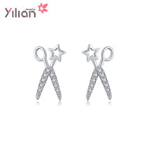 Zodiac year s925 sterling silver star scissor earrings womens earrings Korean style silver ear jewelry gift