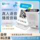 ການຈ່າຍເງິນ Lakala QR ລະຫັດ Alipay Huabei WeChat ຍີ່ຫໍ້ເກັບຮັກສາວິສາຫະກິດຂະຫນາດນ້ອຍແລະຈຸລະພາກສ່ວນບຸກຄົນນອກສະຖານທີ່ອອນໄລນ໌ຈໍານວນຫລາຍ