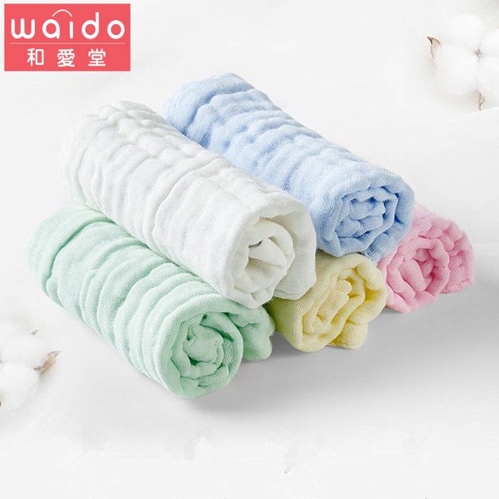 Japan Waito And Love Church Baby Gauze Towel Baby Pure Cotton Handkerchief Panewborn Blister Yarn Wash Face Towel