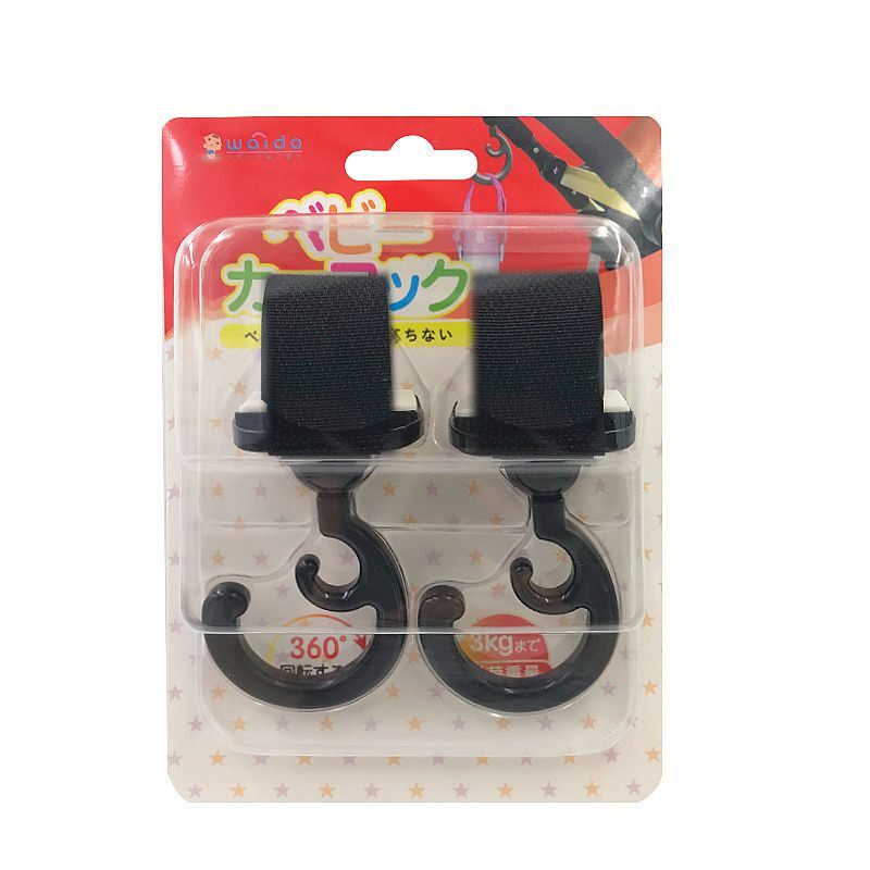 Stroller hook stroller hook hanging bag 360-degree rotating cart hook bag hook cart accessories trolley hook
