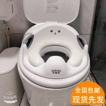 Japan and love Hall childrens toilet toilet seat female BMW bucket cover cushion ring Male children toilet training artifact
