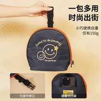 Japanese double bottle insulation bag breast milk portable fresh-keeping bag blue ice ice bag milk bottle insulation bag back milk bag milk storage bag