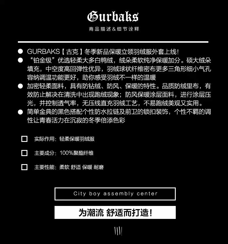 Blouson homme GURBAKS - Ref 3120552 Image 7