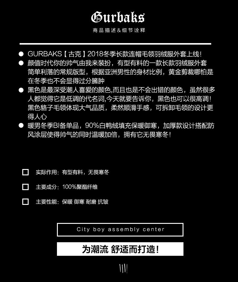 Blouson homme GURBAKS - Ref 3121182 Image 7