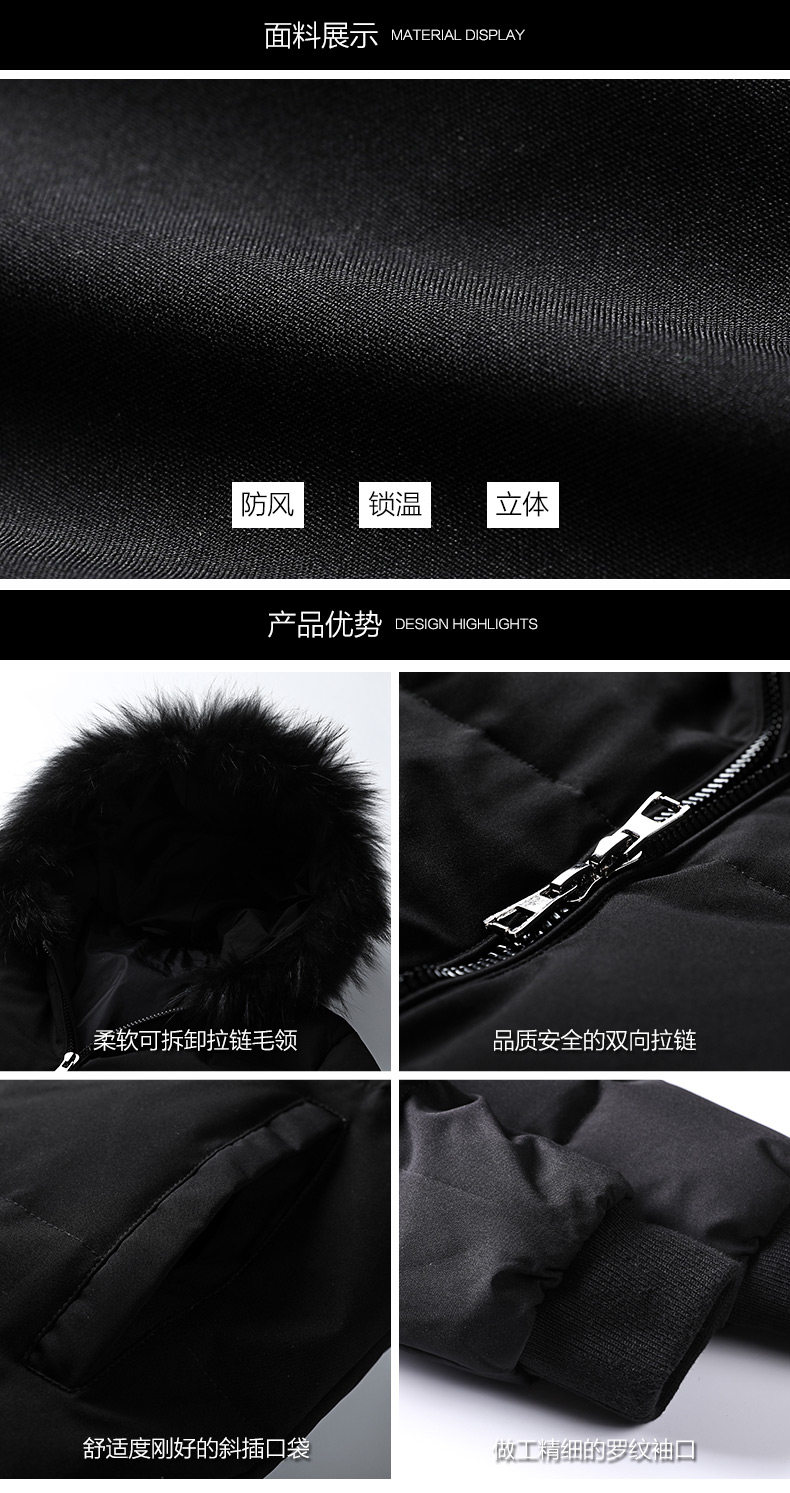 Blouson homme GURBAKS - Ref 3121182 Image 9