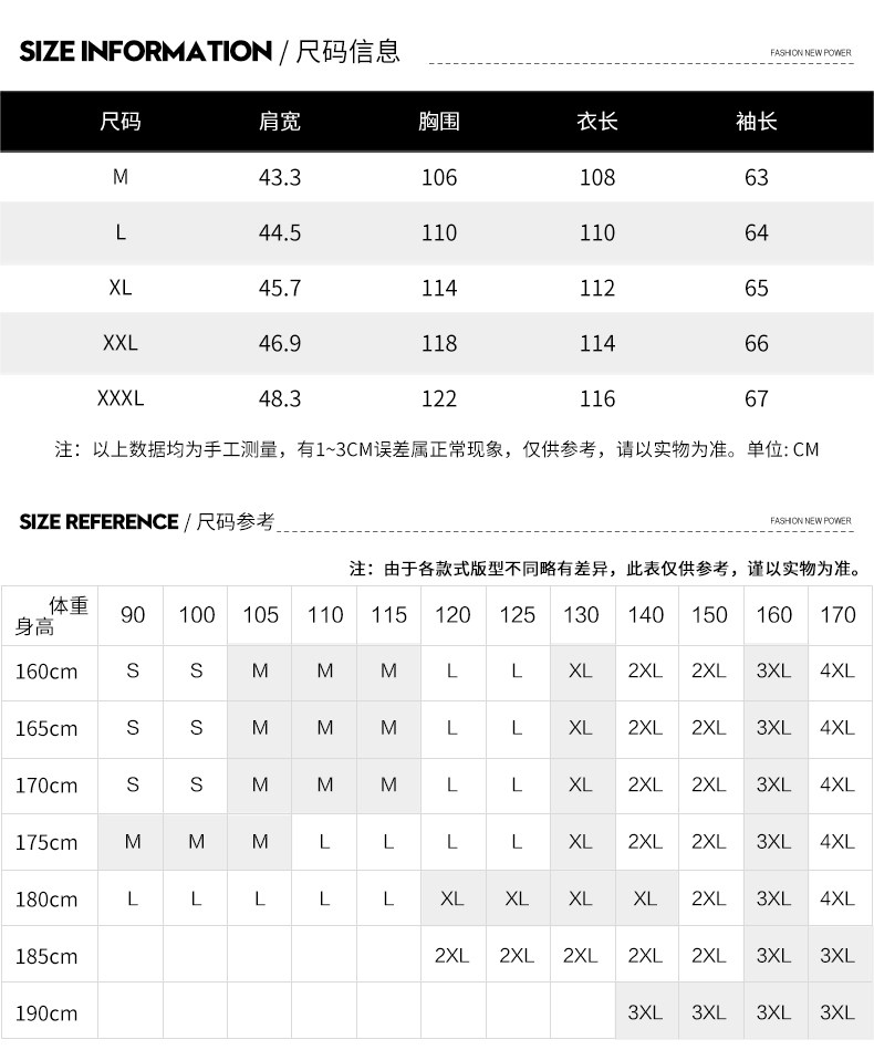 Blouson homme GURBAKS - Ref 3121182 Image 11