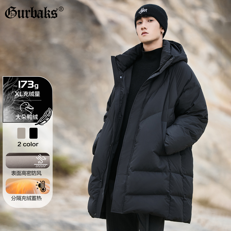 Gurbaks Winter Mid-Length Hooded 90 down Jacket Men's Cold-Proof and Warm Trendy Brand down Outwear Warm Jacket Gurbaks Winter Mid-Length Hooded 90 down Jacket Men's Cold-Proof and Warm Trendy Brand down Outwear Warm Jacket