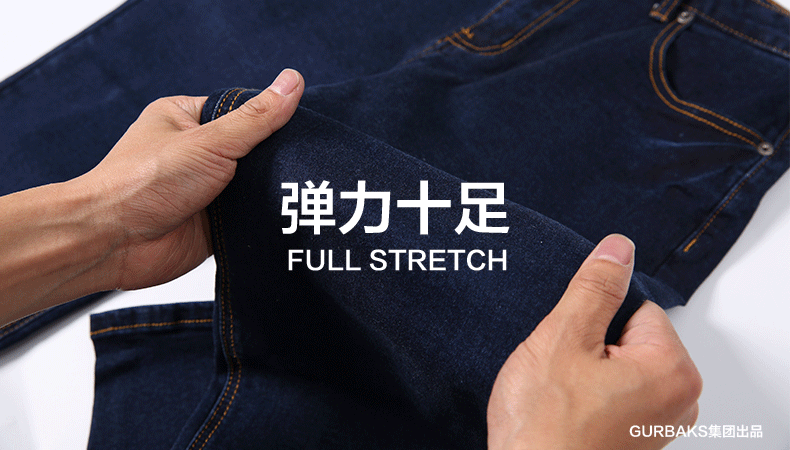 Quần jeans nam Gurbaks phiên bản Hàn Quốc mỏng của xu hướng quần chân cộng với nhung mùa thu và mẫu mùa đông co giãn quần dài nam giản dị quần giữ nhiệt nam