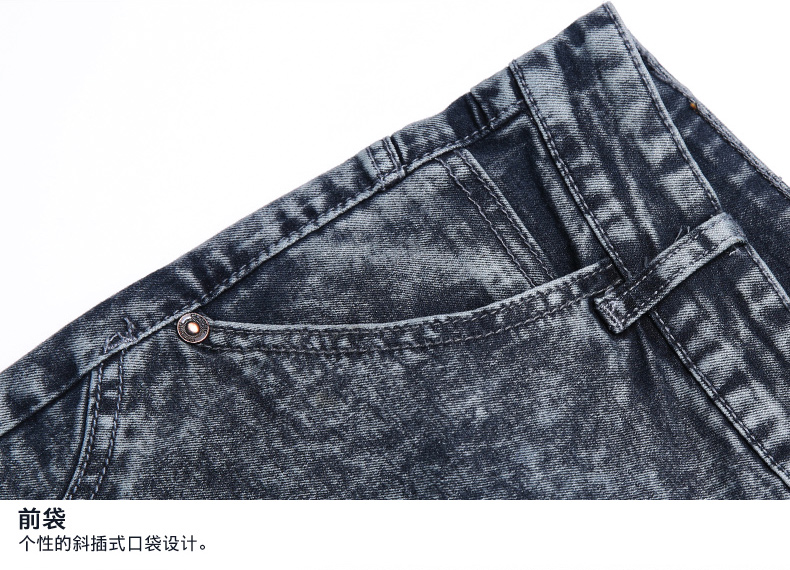 Jeans pour jeunesse pieds Slim GURBAKS en coton pour automne - Ref 1485771 Image 28