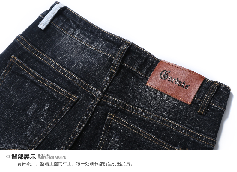 Jeans pour jeunesse pieds Slim GURBAKS en coton pour Quatre saisons - Ref 1485792 Image 35