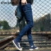 Gurbaks xu hướng quần jeans nam chân thon quần nam phiên bản Hàn Quốc của giới trẻ học sinh quần dài nam quần áo thời trang Cao bồi