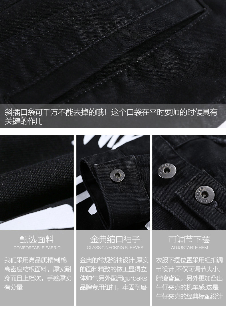 Blouson homme GURBAKS manches longues en Coton - Ref 3118977 Image 10