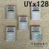 Organ machine needle UYX128GAS three-needle five-thread interlock sewing machine needle uy128 machine needle Cover car cam car machine needle