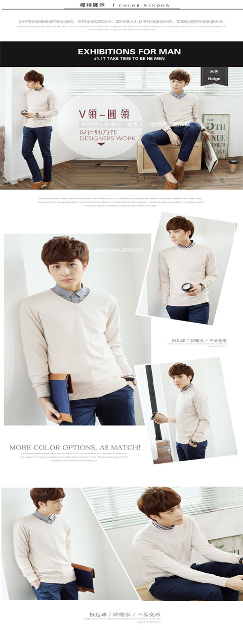 Áo len cashmere nam v-cổ áo thun mùa thu nam áo lót nam