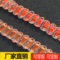 European classic home textile curtain sofa pillow cushion decorative accessories lace accessories small edge webbing 12 5 meters