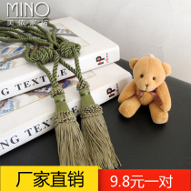 European high-grade curtain buckle lace hanging ball home decoration accessories strap adhesive hook tassel accessories hanging ears 1 pair