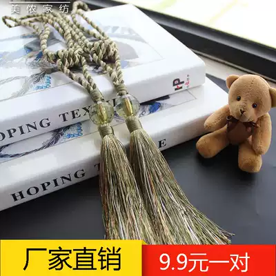 European crystal hanging ball decoration acrylic rope accessories accessories handmade beads curtain clip adhesive hook tassel 1 pair