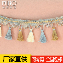 European high-grade curtain fabric lace decorative accessories door curtain accessories tassel hanging ear lace 12 5 meters can be cut