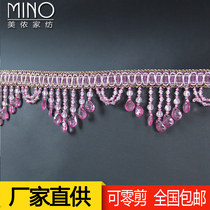 European style high-end curtain lace decoration accessories luxury water wave acrylic crystal bead pendant 1 M zero cut