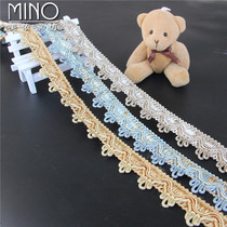 DIY curtain lace fabric double-layer satin fabric decorative lace edge accessories sofa pillow side 1 m webbing