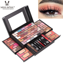 MISS ROSE 68 color makeup box set Novice beginner convenient eye shadow lipstick Stage makeup studio gift